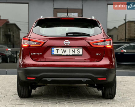 Красный Ниссан Rogue Sport, объемом двигателя 2 л и пробегом 45 тыс. км за 18900 $, фото 4 на Automoto.ua