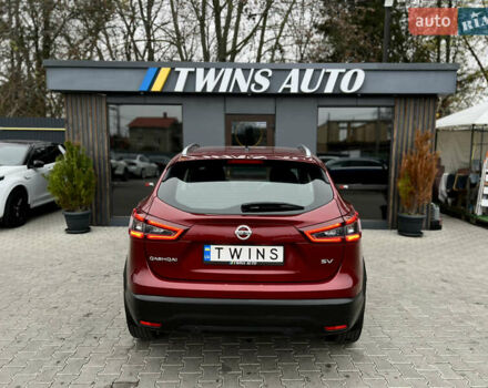 Красный Ниссан Rogue Sport, объемом двигателя 2 л и пробегом 45 тыс. км за 18900 $, фото 20 на Automoto.ua