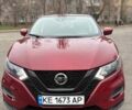 Червоний Ніссан Rogue Sport, об'ємом двигуна 2 л та пробігом 82 тис. км за 16500 $, фото 4 на Automoto.ua