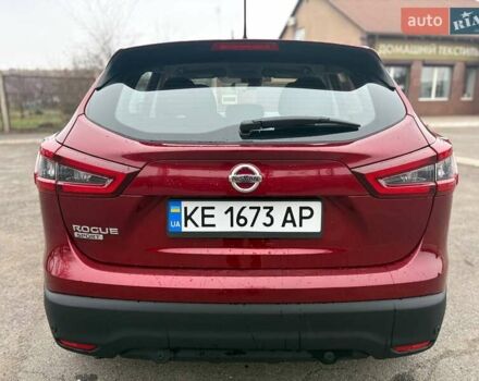 Червоний Ніссан Rogue Sport, об'ємом двигуна 2 л та пробігом 82 тис. км за 16500 $, фото 11 на Automoto.ua