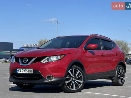 Ніссан Rogue Sport 2017 у Дніпро (Дніпропетровську) на Automoto.ua Червоний Ніссан Rogue Sport, об'ємом двигуна 2 л та пробігом 165 тис. км за 16000 $, фото 1 на Automoto.ua