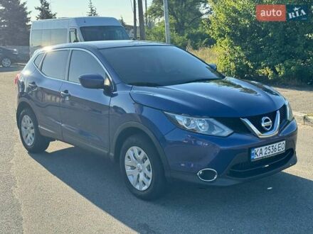 Ніссан Rogue Sport 2019 у Львові на Automoto.ua Червоний Ніссан Rogue Sport, об'ємом двигуна 2.49 л та пробігом 50 тис. км за 10900 $, фото 1 на Automoto.ua