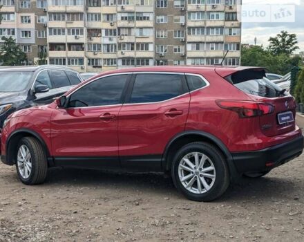 Ніссан Rogue Sport, об'ємом двигуна 2 л та пробігом 103 тис. км за 13200 $, фото 15 на Automoto.ua