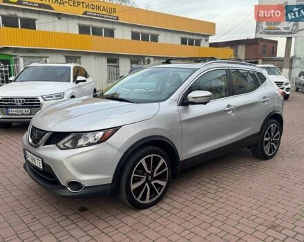 Серый Ниссан Rogue Sport, объемом двигателя 2 л и пробегом 83 тыс. км за 14500 $, фото 1 на Automoto.ua