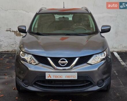 Сірий Ніссан Rogue Sport, об'ємом двигуна 2 л та пробігом 111 тис. км за 13490 $, фото 3 на Automoto.ua