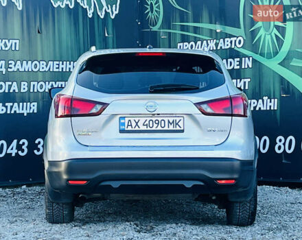 Серый Ниссан Rogue Sport, объемом двигателя 2 л и пробегом 103 тыс. км за 14200 $, фото 6 на Automoto.ua
