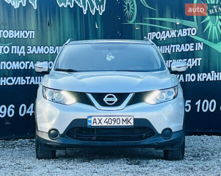 Серый Ниссан Rogue Sport, объемом двигателя 2 л и пробегом 103 тыс. км за 14200 $, фото 3 на Automoto.ua