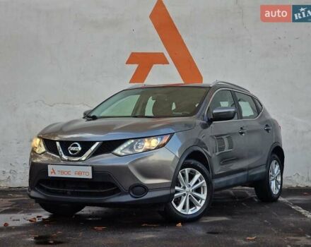 Сірий Ніссан Rogue Sport, об'ємом двигуна 2 л та пробігом 111 тис. км за 13490 $, фото 9 на Automoto.ua