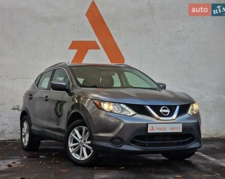 Сірий Ніссан Rogue Sport, об'ємом двигуна 2 л та пробігом 111 тис. км за 13490 $, фото 15 на Automoto.ua