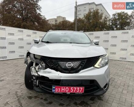 Серый Ниссан Rogue Sport, объемом двигателя 2 л и пробегом 156 тыс. км за 9500 $, фото 6 на Automoto.ua