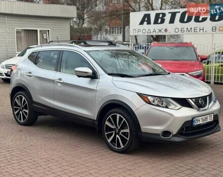 Серый Ниссан Rogue Sport, объемом двигателя 2 л и пробегом 83 тыс. км за 14500 $, фото 8 на Automoto.ua