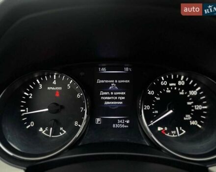 Серый Ниссан Rogue Sport, объемом двигателя 2 л и пробегом 83 тыс. км за 14500 $, фото 17 на Automoto.ua