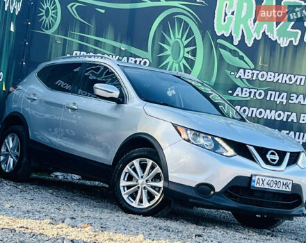 Серый Ниссан Rogue Sport, объемом двигателя 2 л и пробегом 103 тыс. км за 14200 $, фото 1 на Automoto.ua