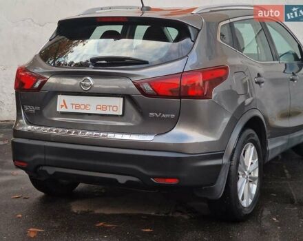 Сірий Ніссан Rogue Sport, об'ємом двигуна 2 л та пробігом 111 тис. км за 13490 $, фото 34 на Automoto.ua