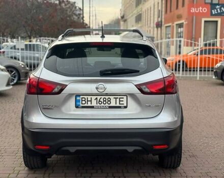 Серый Ниссан Rogue Sport, объемом двигателя 2 л и пробегом 83 тыс. км за 14500 $, фото 4 на Automoto.ua
