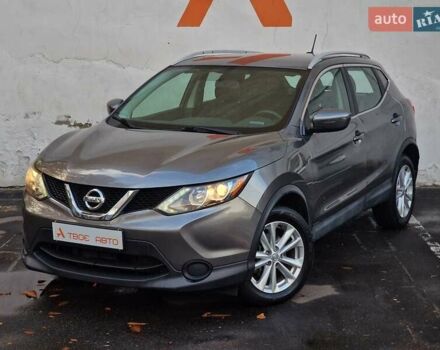 Сірий Ніссан Rogue Sport, об'ємом двигуна 2 л та пробігом 111 тис. км за 13490 $, фото 8 на Automoto.ua