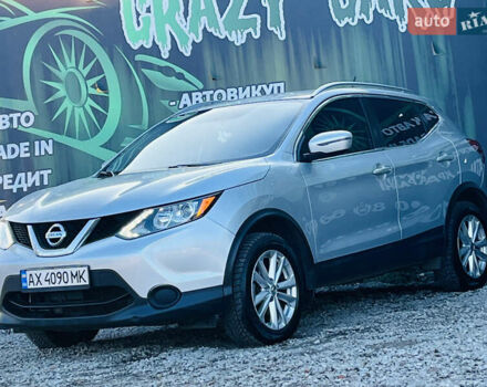 Серый Ниссан Rogue Sport, объемом двигателя 2 л и пробегом 103 тыс. км за 14200 $, фото 2 на Automoto.ua