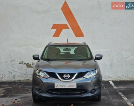 Сірий Ніссан Rogue Sport, об'ємом двигуна 2 л та пробігом 111 тис. км за 13490 $, фото 1 на Automoto.ua