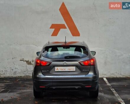 Сірий Ніссан Rogue Sport, об'ємом двигуна 2 л та пробігом 111 тис. км за 13490 $, фото 35 на Automoto.ua