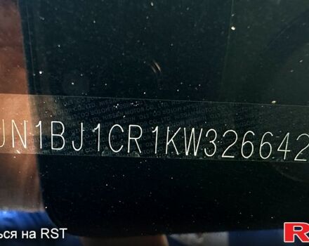 Сірий Ніссан Rogue Sport, об'ємом двигуна 2 л та пробігом 39 тис. км за 16000 $, фото 3 на Automoto.ua