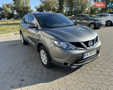 Серый Ниссан Rogue Sport, объемом двигателя 2 л и пробегом 120 тыс. км за 14799 $, фото 20 на Automoto.ua
