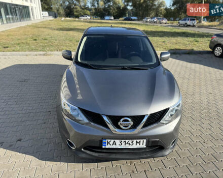 Серый Ниссан Rogue Sport, объемом двигателя 2 л и пробегом 120 тыс. км за 14799 $, фото 22 на Automoto.ua