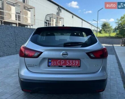 Сірий Ніссан Rogue Sport, об'ємом двигуна 2 л та пробігом 193 тис. км за 9500 $, фото 15 на Automoto.ua