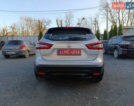 Серый Ниссан Rogue Sport, объемом двигателя 2 л и пробегом 85 тыс. км за 15450 $, фото 13 на Automoto.ua