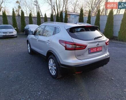 Серый Ниссан Rogue Sport, объемом двигателя 2 л и пробегом 85 тыс. км за 15450 $, фото 14 на Automoto.ua