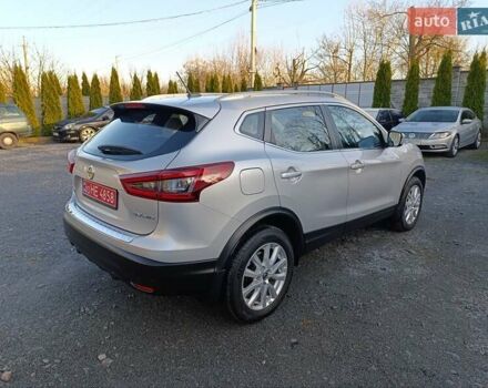 Серый Ниссан Rogue Sport, объемом двигателя 2 л и пробегом 85 тыс. км за 15450 $, фото 10 на Automoto.ua