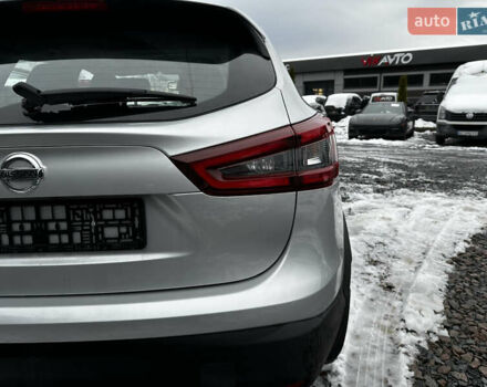 Серый Ниссан Rogue Sport, объемом двигателя 2 л и пробегом 42 тыс. км за 17900 $, фото 11 на Automoto.ua