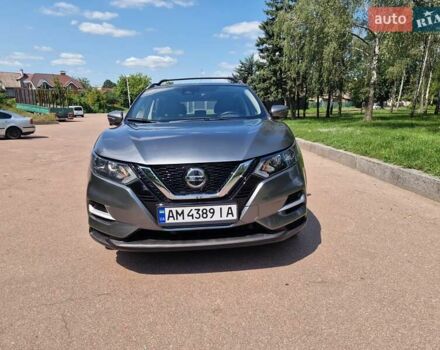 Серый Ниссан Rogue Sport, объемом двигателя 2 л и пробегом 64 тыс. км за 19600 $, фото 2 на Automoto.ua