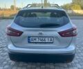 Серый Ниссан Rogue Sport, объемом двигателя 2 л и пробегом 39 тыс. км за 17500 $, фото 3 на Automoto.ua