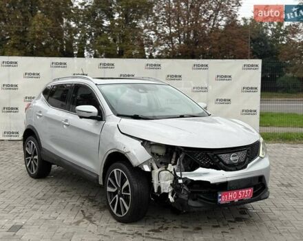 Серый Ниссан Rogue Sport, объемом двигателя 2 л и пробегом 156 тыс. км за 9500 $, фото 1 на Automoto.ua