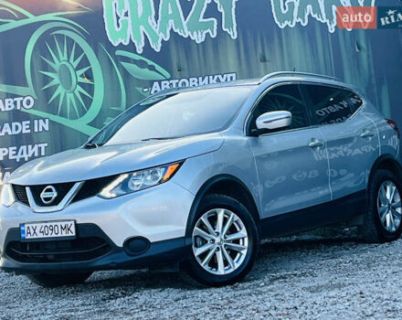 Сірий Ніссан Rogue Sport, об'ємом двигуна 2 л та пробігом 103 тис. км за 14200 $, фото 1 на Automoto.ua