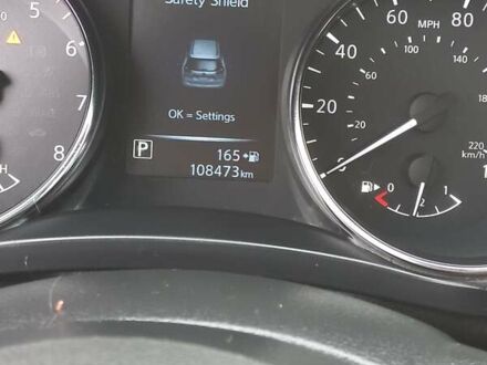 Ниссан Rogue Sport 2017 в Кривом Роге на Automoto.ua Серый Ниссан Rogue Sport, объемом двигателя 2.49 л и пробегом 108 тыс. км за 17000 $, фото 1 на Automoto.ua