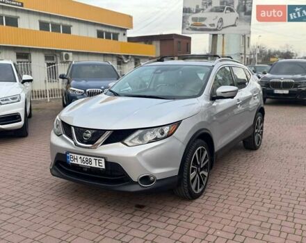 Серый Ниссан Rogue Sport, объемом двигателя 2 л и пробегом 83 тыс. км за 14500 $, фото 1 на Automoto.ua