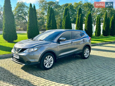 Ниссан Rogue Sport 2019 в Одессе на Automoto.ua Серый Ниссан Rogue Sport, объемом двигателя 2 л и пробегом 66 тыс. км за 14200 $, фото 1 на Automoto.ua