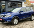 Синий Ниссан Rogue Sport, объемом двигателя 2 л и пробегом 72 тыс. км за 15288 $, фото 2 на Automoto.ua