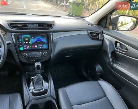 Синий Ниссан Rogue Sport, объемом двигателя 2 л и пробегом 86 тыс. км за 16500 $, фото 36 на Automoto.ua
