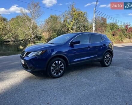 Синий Ниссан Rogue Sport, объемом двигателя 2 л и пробегом 86 тыс. км за 16500 $, фото 73 на Automoto.ua