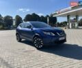 Синий Ниссан Rogue Sport, объемом двигателя 2 л и пробегом 86 тыс. км за 16500 $, фото 21 на Automoto.ua