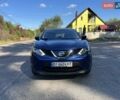 Синий Ниссан Rogue Sport, объемом двигателя 2 л и пробегом 86 тыс. км за 16500 $, фото 72 на Automoto.ua