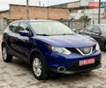 Синий Ниссан Rogue Sport, объемом двигателя 2 л и пробегом 72 тыс. км за 15288 $, фото 4 на Automoto.ua