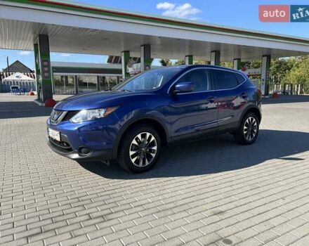 Синий Ниссан Rogue Sport, объемом двигателя 2 л и пробегом 86 тыс. км за 16500 $, фото 3 на Automoto.ua