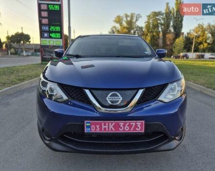 Синий Ниссан Rogue Sport, объемом двигателя 2 л и пробегом 140 тыс. км за 13800 $, фото 11 на Automoto.ua