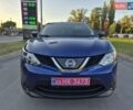 Синий Ниссан Rogue Sport, объемом двигателя 2 л и пробегом 140 тыс. км за 13800 $, фото 11 на Automoto.ua