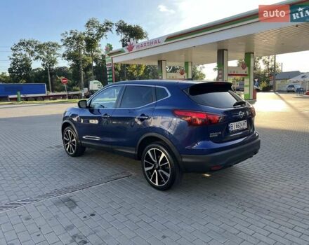 Синий Ниссан Rogue Sport, объемом двигателя 2 л и пробегом 86 тыс. км за 16500 $, фото 8 на Automoto.ua