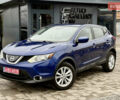Синий Ниссан Rogue Sport, объемом двигателя 2 л и пробегом 72 тыс. км за 15288 $, фото 1 на Automoto.ua