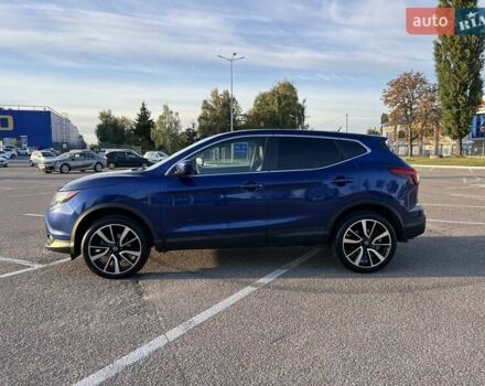 Синий Ниссан Rogue Sport, объемом двигателя 2 л и пробегом 86 тыс. км за 16500 $, фото 4 на Automoto.ua